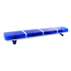 New Arrivals Revolving Lightbar