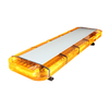 Tow Car Lightbar