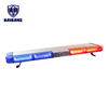 Lightbar with Speaker/Horn